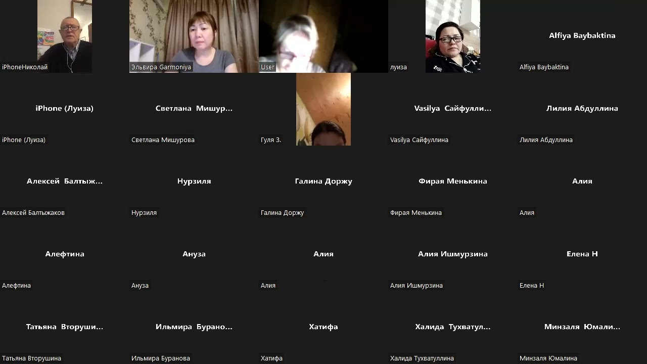 M International  ДЕНЬ ЗДОРОВЬЯ 25 01  СПИКЕР НИКОЛАЙ НИКОЛАЕВ