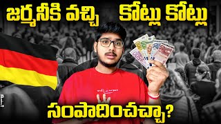 "How Much Can You Earn in Germany? Real Salaries & Jobs Revealed!" screenshot 5