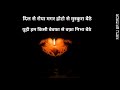 Best Sad Shayri Status | Heartbroken WhatsApp Status Whatsapp Status Video Download Free