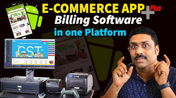 SALE BOOSTER BILLING SOFTWARE- OFFLINE SOFTWARE CONNECTED ONLINE ECOMMERCE APP