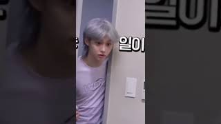 Oiii Felix,Same Here