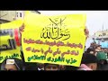 اللهم وحد صفوف المسلمين اللهم وحد صفوف المسلمين