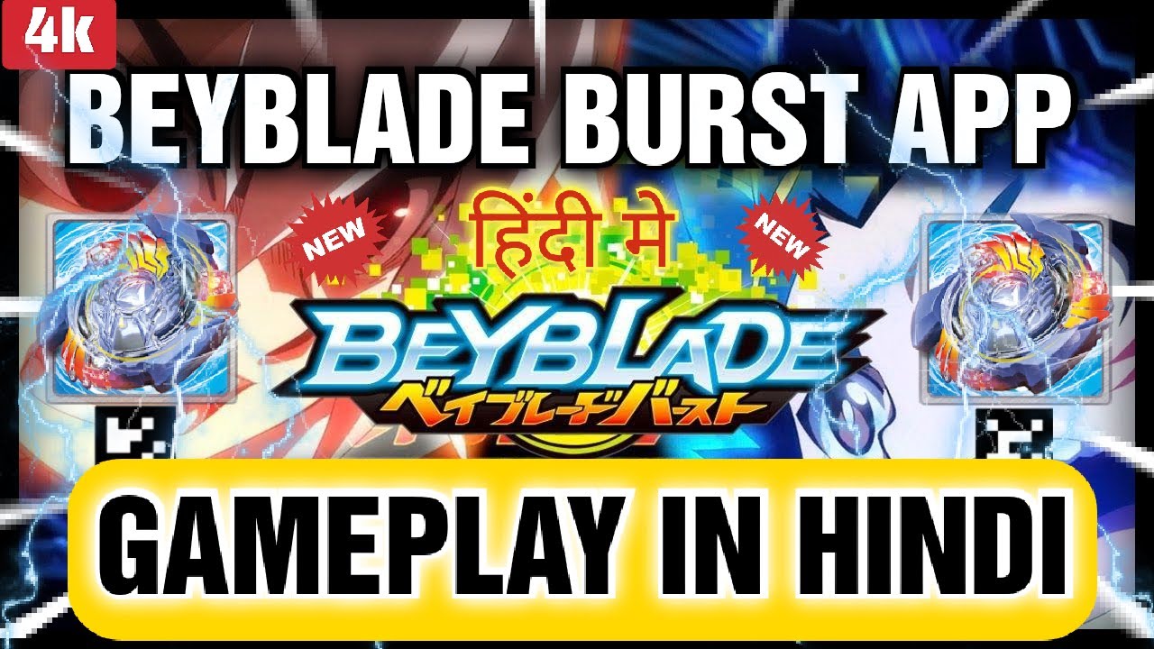 Playing the beyblade burst app##beybladeburstapp