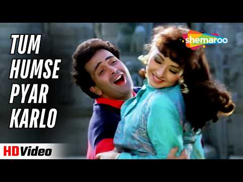 Tum Humse Pyar Karlo | Mohabbat Ki Arzoo (1994) | Udit Narayan, Alka Yagnik | 90s Romantic Song