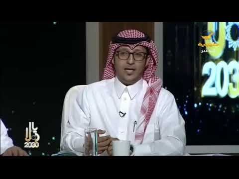 مقابلة م خالد الغيث مكتب الرؤية بالهيئة العامة للموانئ في برنامج ياهلا روتانا خليجية