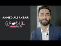 Ahmed Ali Akbar, the Ehd-e-Wafa hero in Gup Shup With FUCHSIA | FUCHSIA