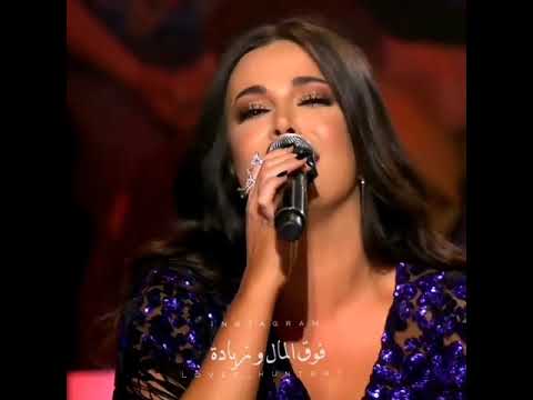 موال ابنيه قالت لابوها Part1