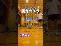 好きなことを練習する時間!