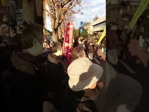 2016 1207 最低賃金裁判控訴審判決　シュプレヒコール