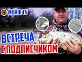 Весенняя рыбалка на Днестровском лимане радует уловом. 14.04.21
