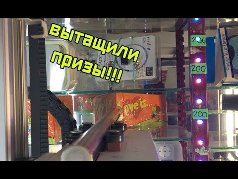 Долгожданный выигрыш в игровом автомате | SLOT PATROL