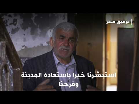 العراق قره قوش المسيحية تتحول إلى مدينة أشباح