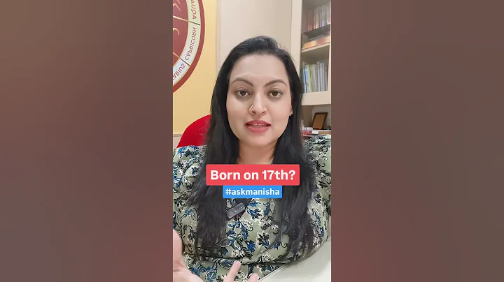 People born on 17th have this rare power! 💥💫 Know the hidden qualities of people born on 17th!