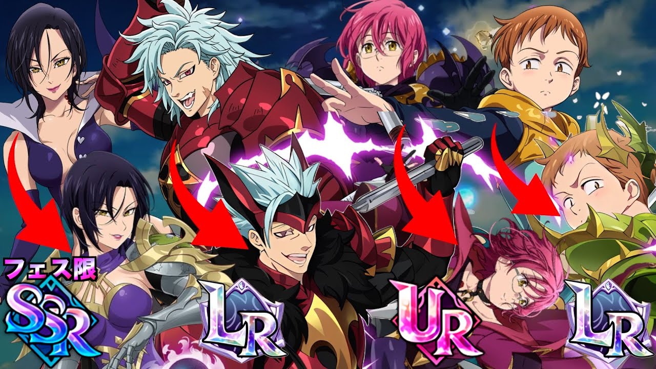 Glacro] The strongest team from 5 years ago, all evolved