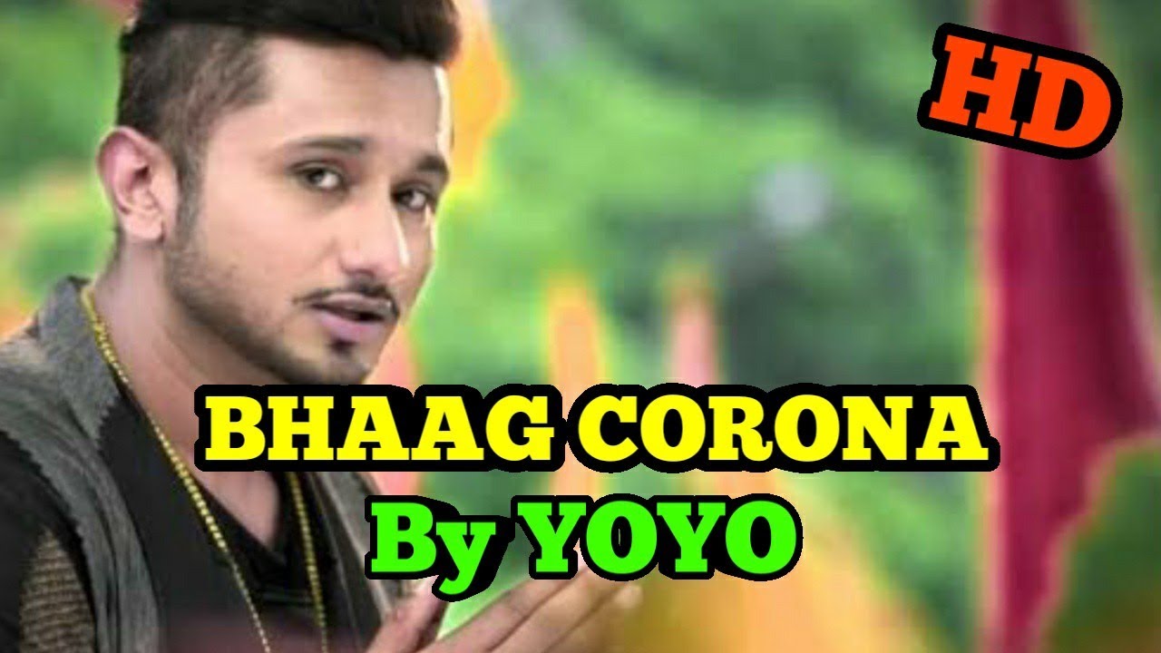 honey singh song, honey singh ke gane, honey singh ka gana, honey singh