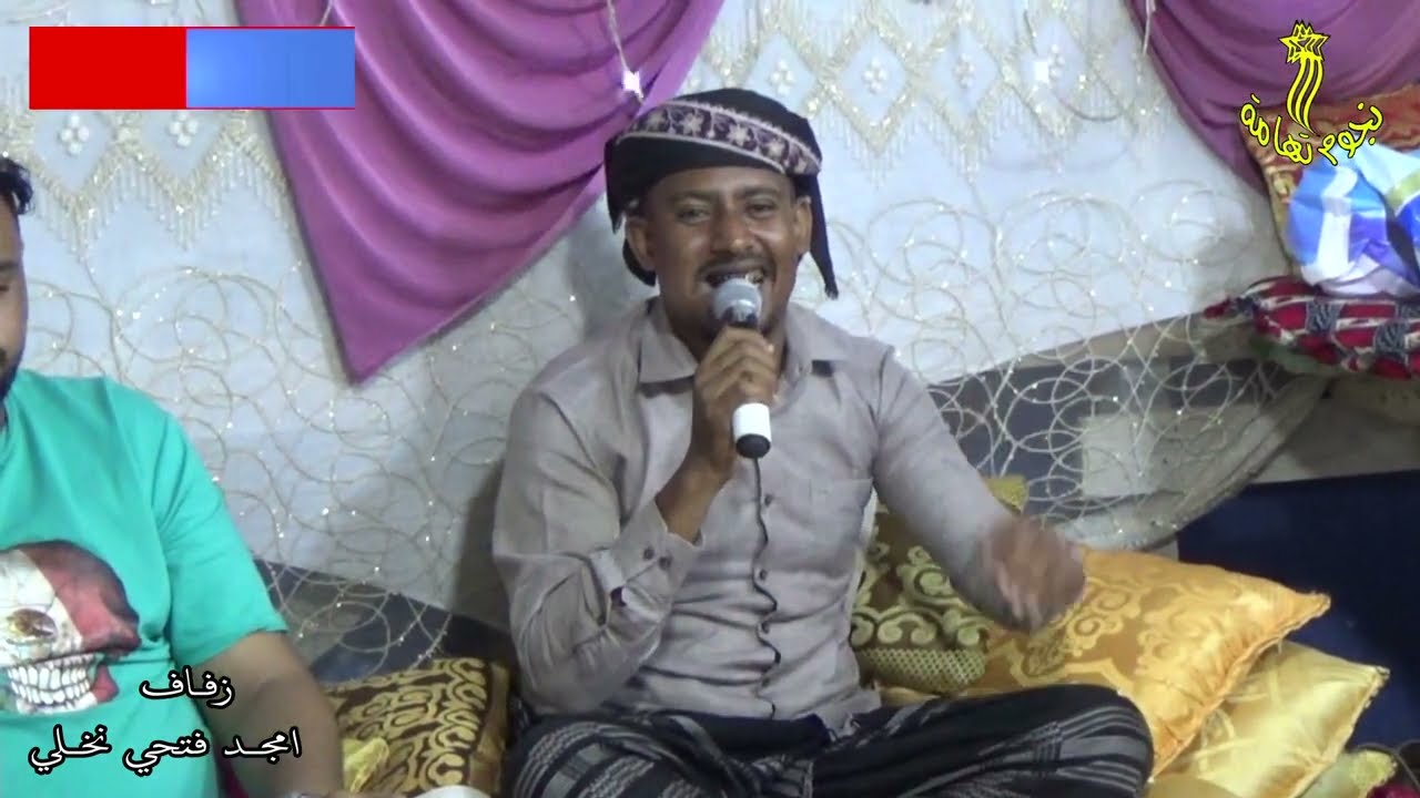 أبيض وأسود يتعايون ومنه الذي الناس يهونه غناء عماد الحطب  اورج احمد شكيب في زفاف أمجد نخلي بالمصاوفه