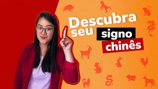 Qual SEU SIGNO do HORÓSCOPO CHINÊS | Mandarim com a Lin screenshot 5