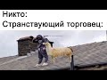 карты от подписчиков йоу!