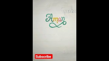 Aman name #shorts #short #youtubeshorts #ytshorts