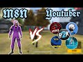 فري فاير : شاهد عندما يقرر مستقعدين مواجهة اليوتيوبر || M8N Vs Youtuber 1 vs 1 🔥