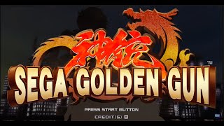 Sega Golden Gun - Gameplay (JConfig)