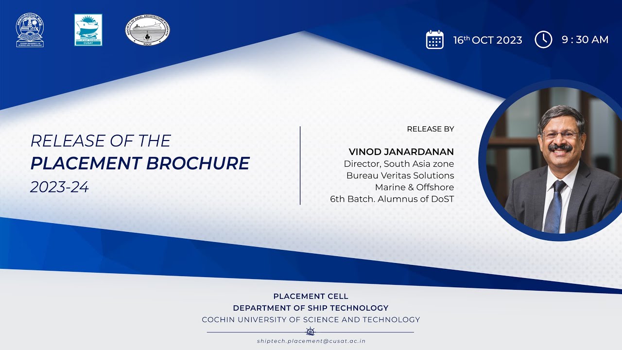 Release of Placement Brochure 2023-24 ( Batch 45 ) - YouTube