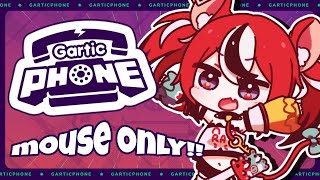 ≪Gartic Phone≫ DRAWING WITH MOUSE ONLY.