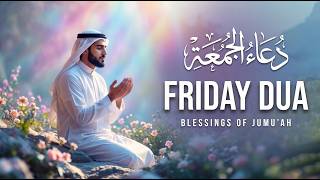 EXTREMELY POWERFUL FRIDAY DUA FROM QURAN | MIRACLES, SUCCESS, RIZQ, PEACE & COMPLETE PROTECTION screenshot 4