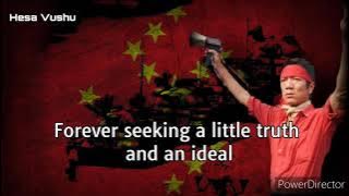 自由花 (Flower of Freedom) - Cantonese Song About The Tiananmen Square Massacre