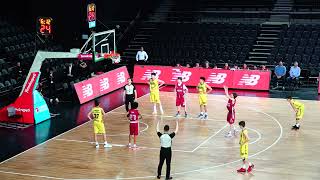 U14 Yıldızlar Ligi Finali İstanbul Basket vs İTÜ GVO SK Müsabakası - 1
