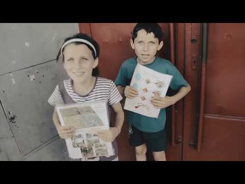 ღიმილის საერთაშორისო დღე