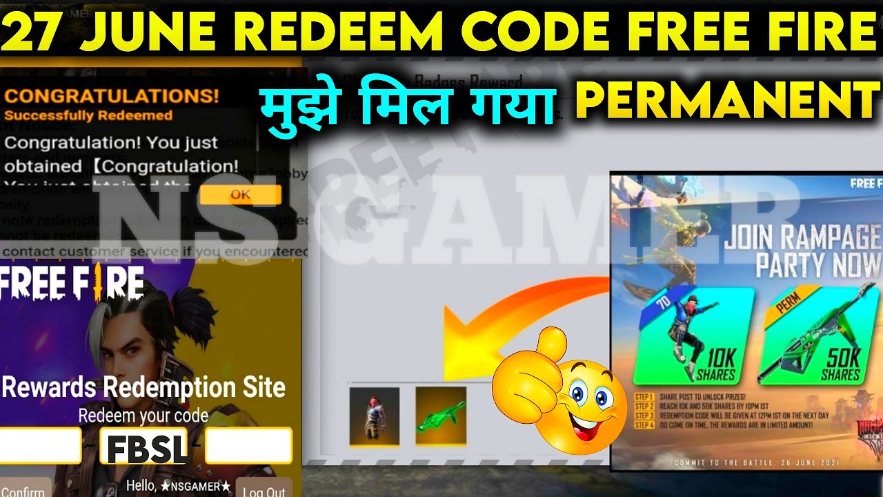 STREET BOY BUNDLE REDEEM CODE