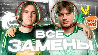 ALL ROSTER CHANGES IN ALL TEAMS IN 10 MINUTES (CS2)