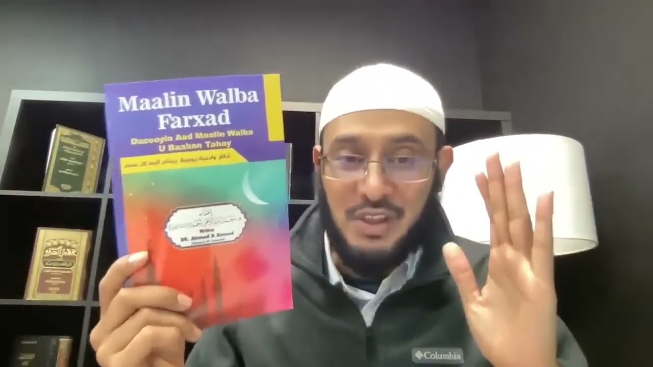 Saliga Nabiga (SCW) Fadligiisa Iyo Waqtiga Ugu Fiican::: Dr AHmed Al-Yamaani