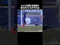 メッシを超える逸材と言われたヤマル#サッカー