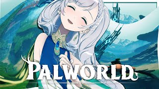 【PALWORLD】 (holoID Server) Early Game... Let's Go on an Adventure!【Pavolia Reine/hololiveID 2nd gen】