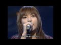 神田沙也加 【水色】