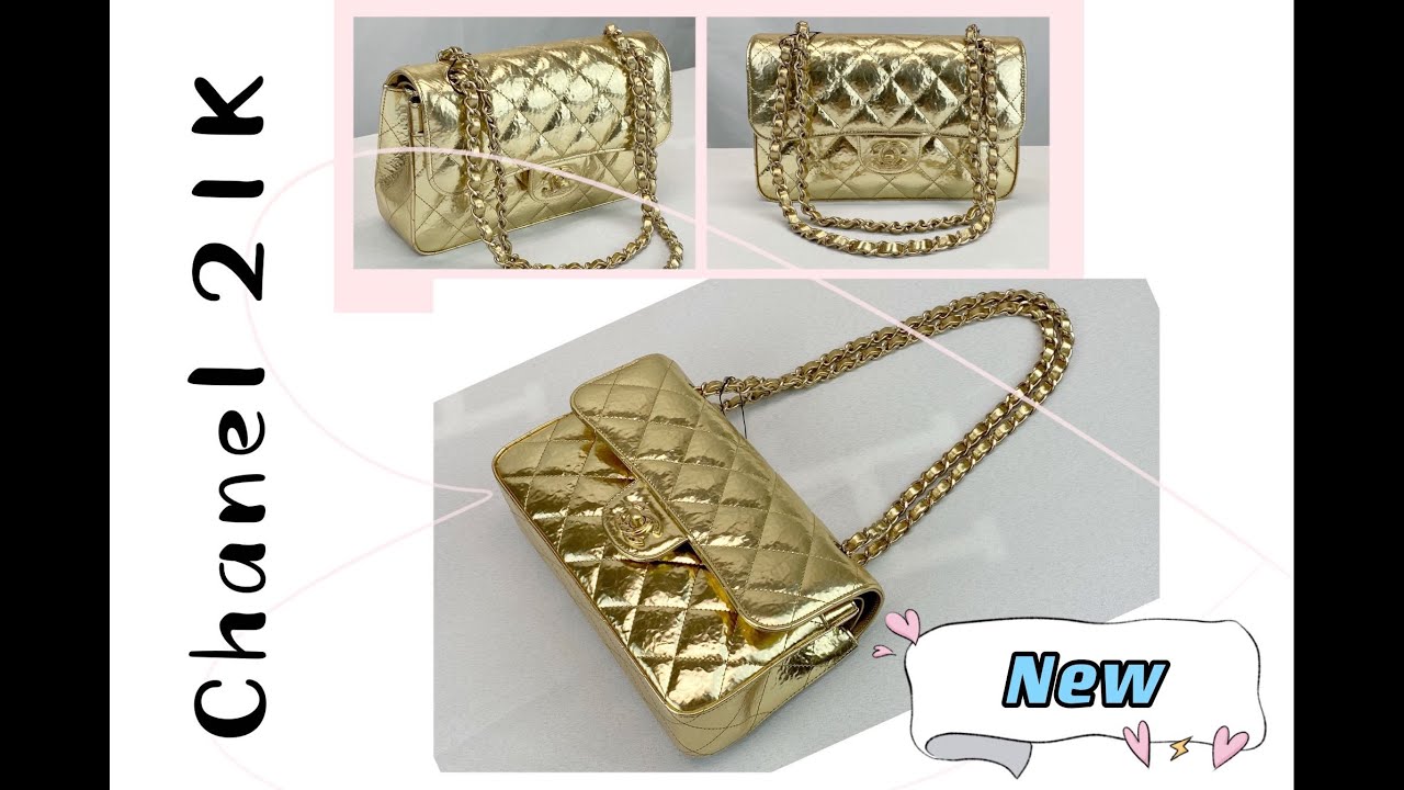Chanel 21K Metallic Gold Calfskin Small Classic Flap with Gold Hardware