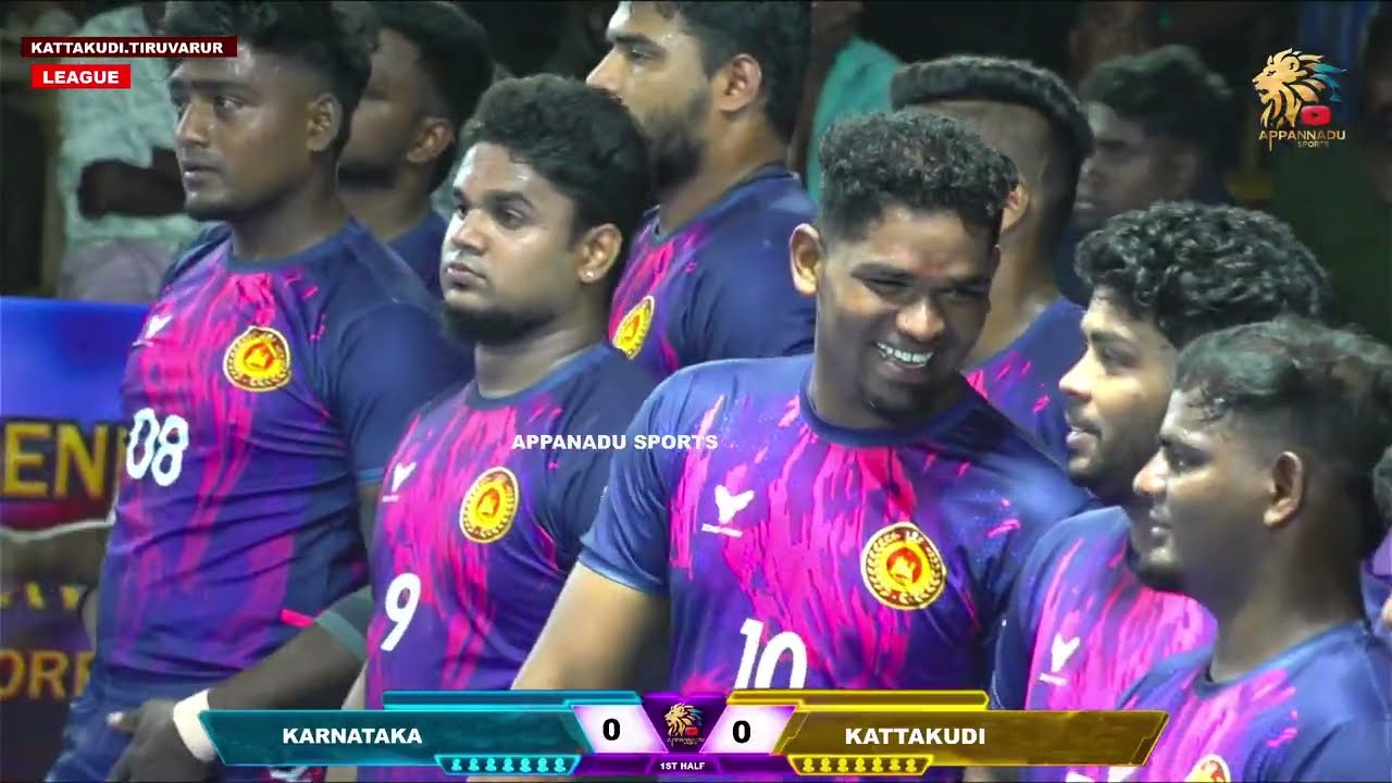 LG || KATTAKUDI VS KARNATAKA STATE || ALL INDIA  KABADDI MATCH KATTAKUDI 2025