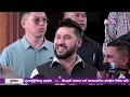 🔴LIVE: AP NEWS TIME | देश र दुनियाँका मुख्य समाचार | भाद्र ३१ गते बुधबार, साँझ ५ बजे | AP1HD