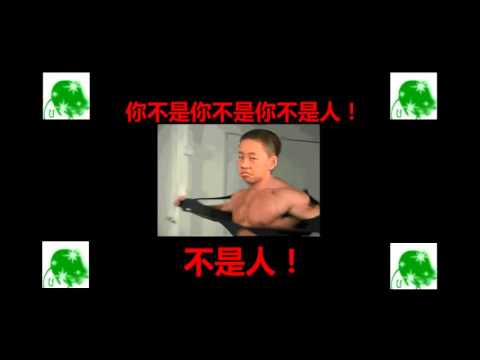 【剑网3沐帮主】团长黑金（江南皮革厂）