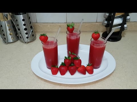 عصير الفراولة  🍓