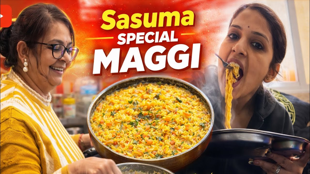 Kitchen से दिल तक | Saas Bahu Real Life Vlog