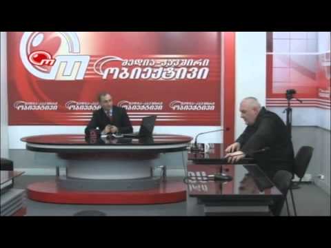 აფხაზეთსა და რუსეთს შორის გაფორმებული ხელშეკრულება