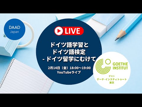 ドイツ語イディオム学習・教授法に関する総合的研究 日独イディオム比較・対照研究の視点から  /現代図書/植田康成（単行本） ドイツ語イディオム学習・教授法に関する総合的研究 －日独