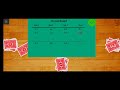 Callbreak multiplayer Android gameplay Callbreak multiplayer Android gameplay
