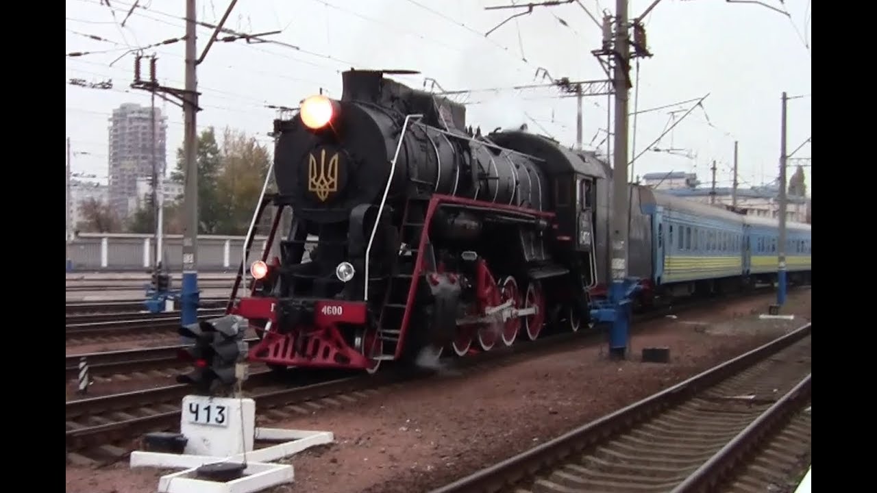 Паровоз Л-4600 [УЗ] / Steam locomotive L-4600, Kiev [UZ]