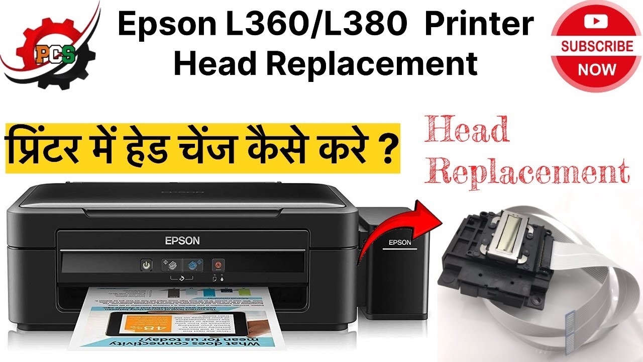 How to Epson L360/L380 Printer Head Replacement | Epson Printer Head Change 
