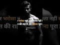 #anime #trending #motivation #motiationalspeech #motivational #speech #facts #viral #music
