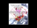 Bhalobashi Tomai-Arfin Rumey feat. Nancy-Lyrics